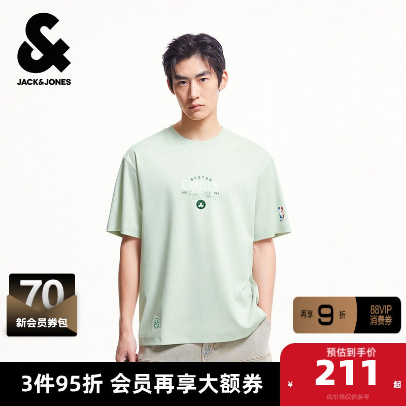 杰克琼斯奥特莱斯春季NBA联名运动纯棉舒适宽松圆领短袖T恤男装,男装,T恤,淘宝优惠券,粉丝福利购,淘宝优惠卷