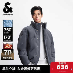 云朵泡芙羽绒服男冬压胶面包外套男装 杰克琼斯短款 蓄热内里