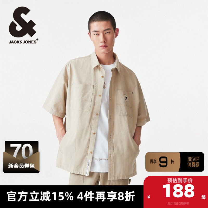 杰克琼斯秋季新款百搭尖领纽扣门襟背部字母刺绣胶印短袖衬衫男装