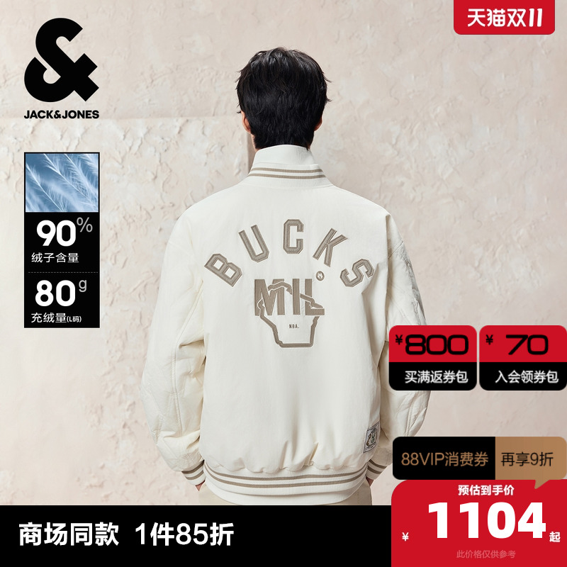 宽松版型，棒球领领型，胸前字母logo刺绣