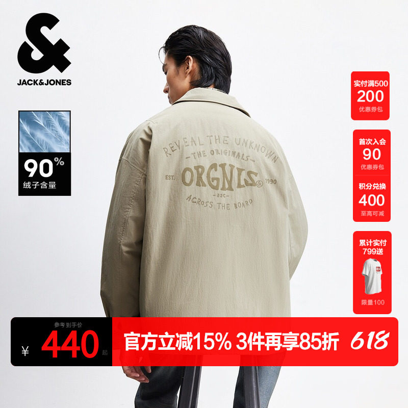 杰克琼斯男装冬季新款时尚字母胶印休闲复古宽松翻领羽绒服外套