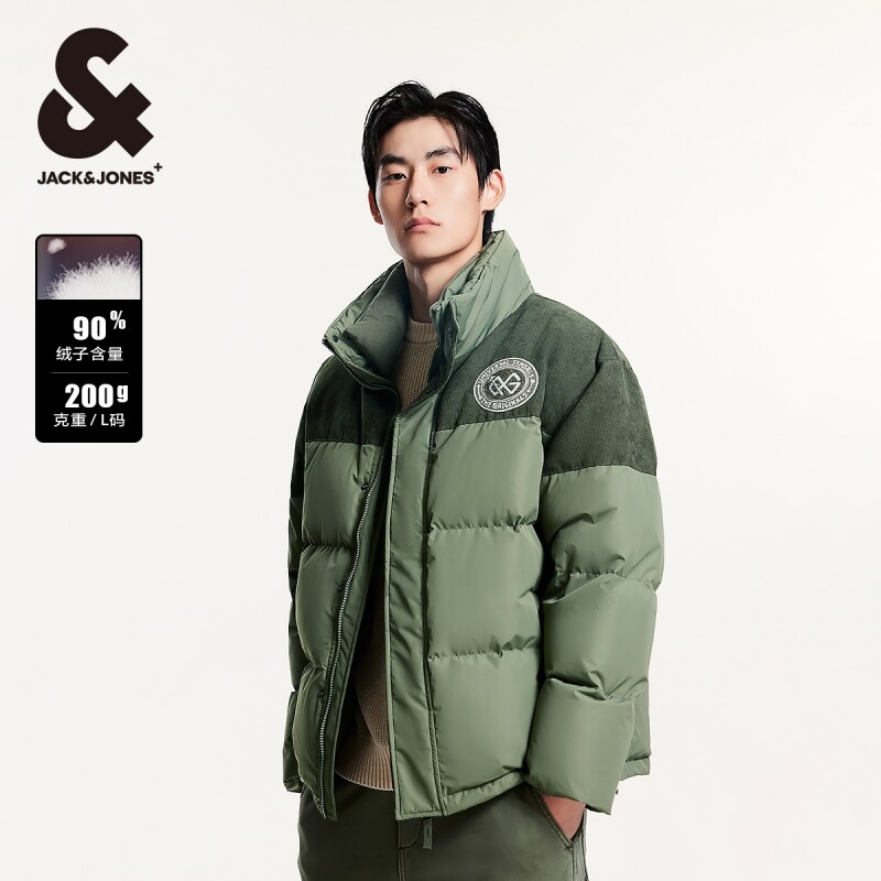 杰克琼斯outlets冬季新款时尚衣身拼接宽松立领羽绒服外套男装