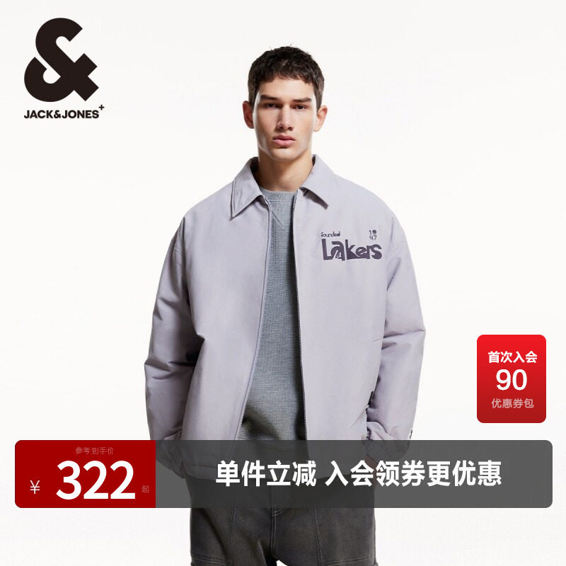 杰克琼斯日常宽松棉服肌理感胶印