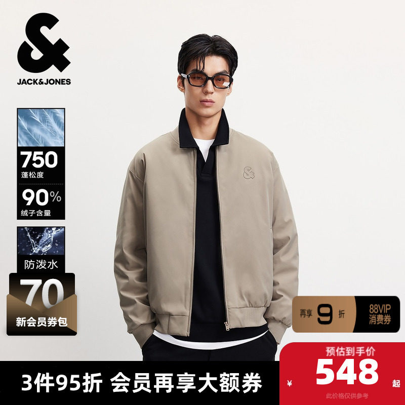 ɳĮ�Һ�ɫ 185/104A/XL �ܿ���˹��װ���޷���ů���׵������Ͽ��ɰ���ʱ�������п����³� 1644Ԫ��3��(��548Ԫ/��)