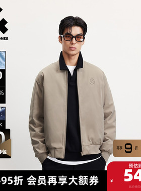 杰克琼斯男装羽绒服保暖外套弹性面料宽松版型时尚休闲男款上衣潮