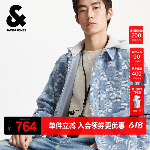 略宽松版型 可拆卸连帽设计  字母贴布