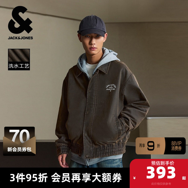 杰克琼斯男装夹克秋季日常百搭棒球服字母图案装饰洗水款长袖上衣