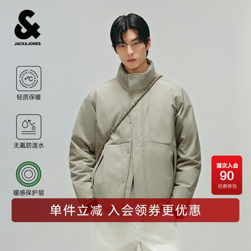 轻质保暖简约宽松羽绒服外套
