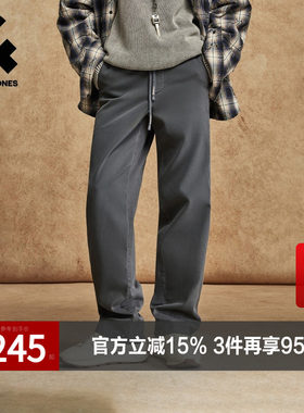 杰克琼斯男装春秋休闲裤宽松纯色松紧抽绳多口袋潮流百搭长裤裤子