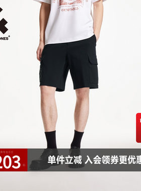杰克琼斯夏季新款字母刺绣贴布可调抽身宽松休闲短裤子男装