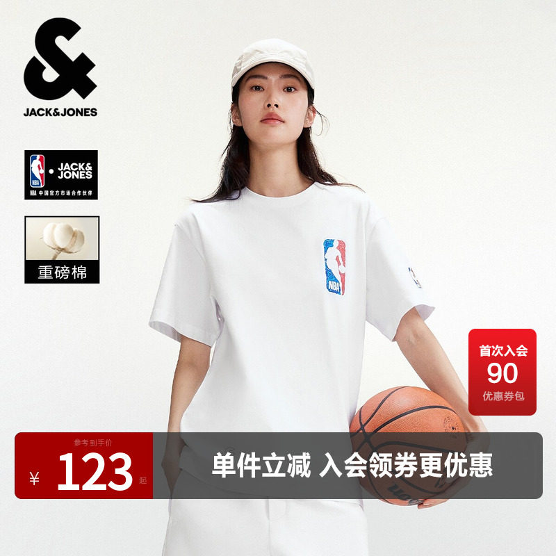 【NBA联名】杰克琼斯男装夏季新款纯棉重磅休闲宽松圆领短袖T恤