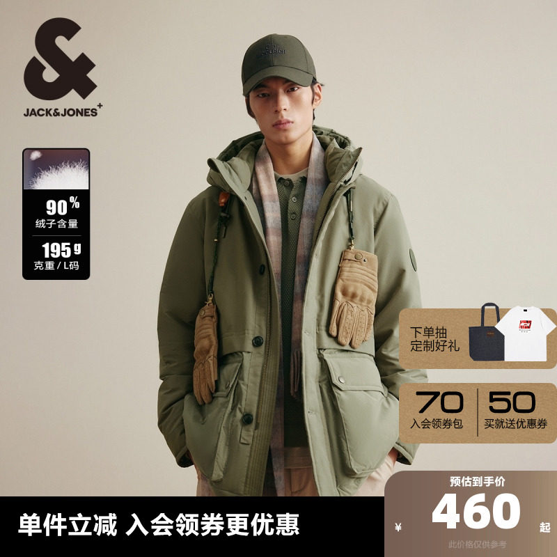杰克琼斯联名款 I?冬季新款字母胶印宽松连帽男装羽绒服