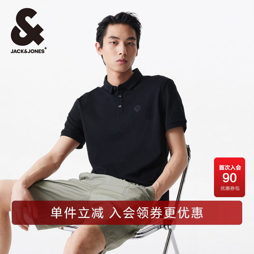 杰克琼斯短袖商务休闲polo衫
