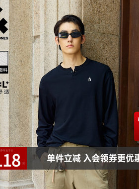 杰克琼斯奥特莱斯男装春秋T恤凉感罗纹领口胸前字母刺绣长袖上衣