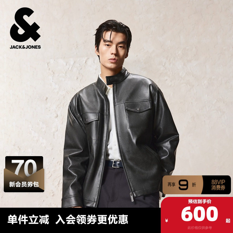 杰克琼斯男装冬季新款羽绒服水洗PU立领宽松帅气机车风休闲外套