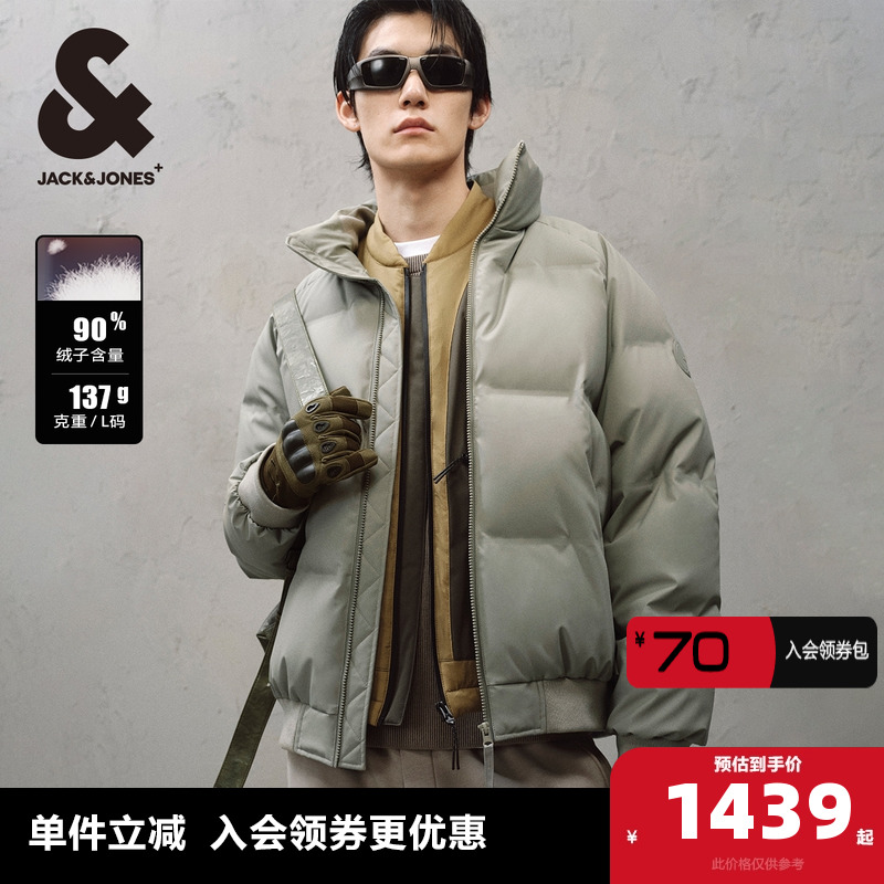 杰克琼斯logo贴布羽绒服