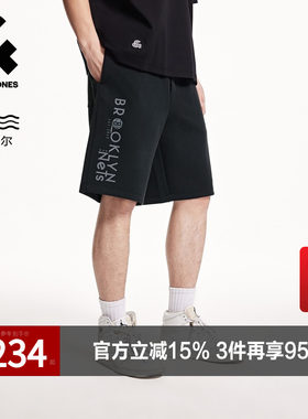 杰克琼斯男装NBA联名夏季新款布鲁克林篮网队植绒字母休闲短裤子