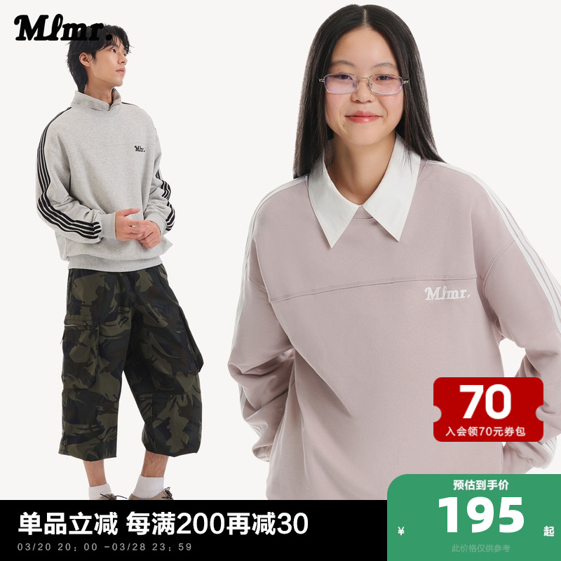 杰克琼斯奥特莱斯MLMR秋季上衣杠条圆领字母刺绣卫衣男女同款男装