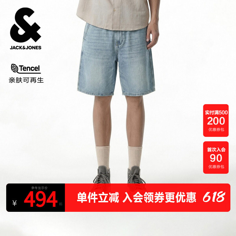 【天丝】杰克琼斯奥特莱斯夏季男款牛仔短裤子直筒纽扣后腰松紧潮