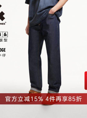 杰克琼斯男装牛仔裤子春季时尚百搭流行潮直筒纽扣腰头长裤