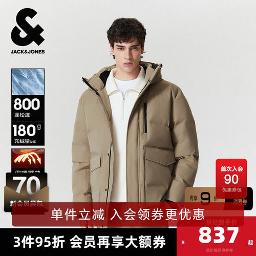微宽松版型，可调节松紧连帽