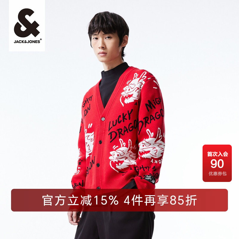 杰克琼斯男装2024针织衫图片