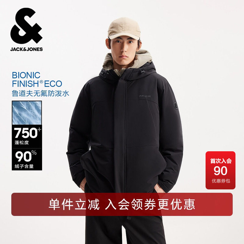 【防水面料】杰克琼斯男装春季新款宽松冬季羽绒服工装风连帽外套