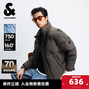 时尚 新款 简约保暖舒适纯色宽松立领羽绒服外套 秋季 杰克琼斯男装
