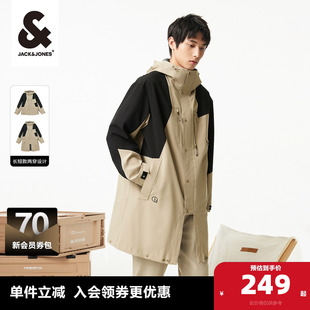 宽松三防户外风衣工装 杰克琼斯男装 新款 外套2025春季 连帽 夹克