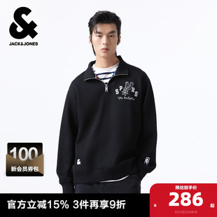 杰克琼斯奥特莱斯春秋款 NBA联名马刺队简约百搭休闲卫衣上衣 男士