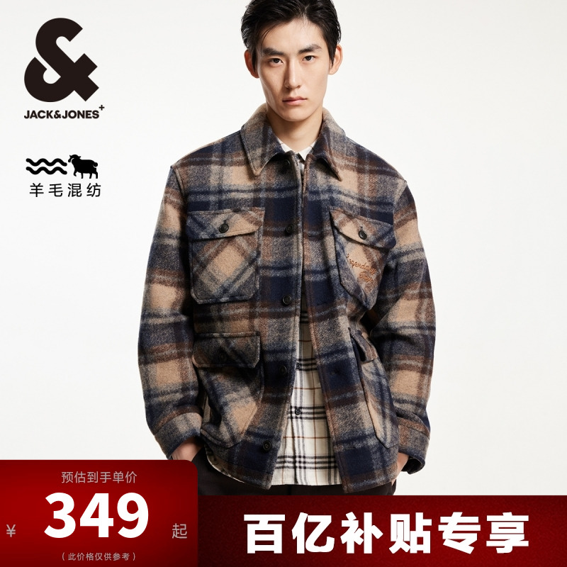 杰克琼斯格纹设计毛呢大衣外套