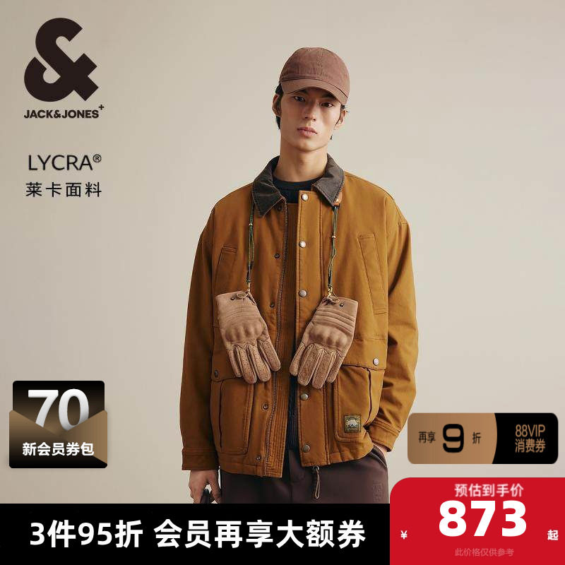 杰克琼斯夹克外套春季新款字母印花休闲做旧翻领夹克棉服男款男装,男装,棉衣,淘宝优惠券,粉丝福利购,淘宝优惠卷