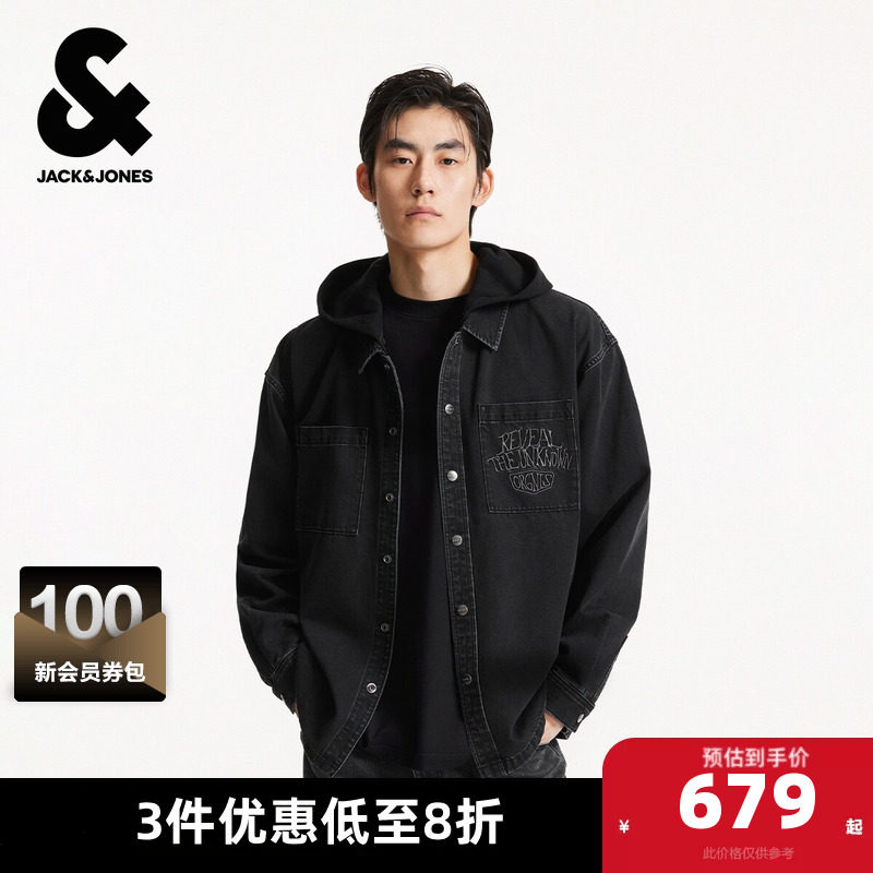 杰克琼斯男装春秋新款时尚潮流休闲日常青春宽松连帽牛仔衬衫外套