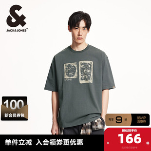 杰克琼斯夏季新款字母LOGO刺绣纯棉休闲宽松男士短袖T恤男款男装