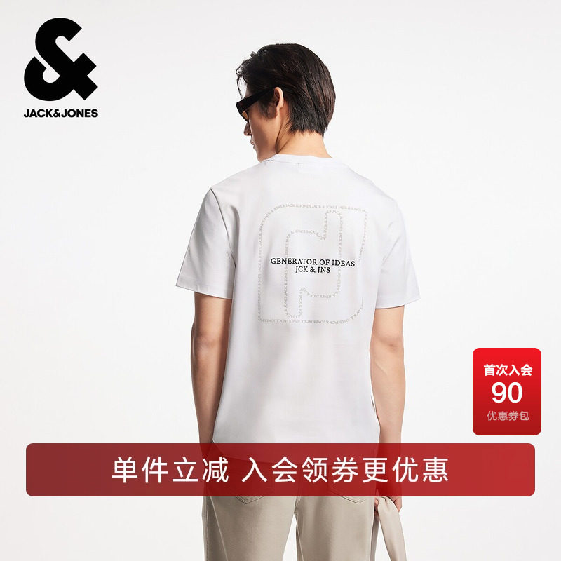 杰克琼斯奥特莱斯男装夏季T恤时尚百搭潮流舒适简约个性短袖上衣