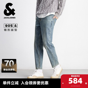牛仔裤 裤 春季 猫须水洗环保锥形九分裤 子 新款 杰克琼斯奥特莱斯男装