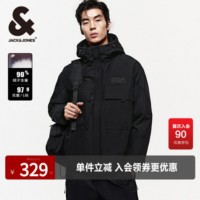 杰克琼斯潮流百搭羽绒服