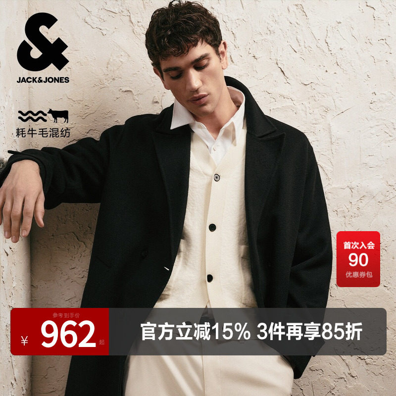 杰克琼斯奥特莱斯男装春秋毛呢大衣春秋黑色长款平驳领潮流外套