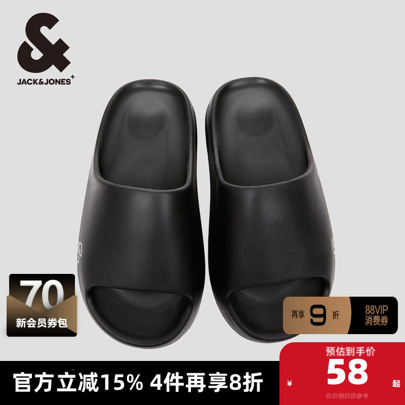 杰克琼斯夏季男士logo胶印简约外穿室内凉拖鞋黑色厚底凉拖男装,流行男鞋,休闲拖鞋,淘宝优惠券,粉丝福利购,淘宝优惠卷
