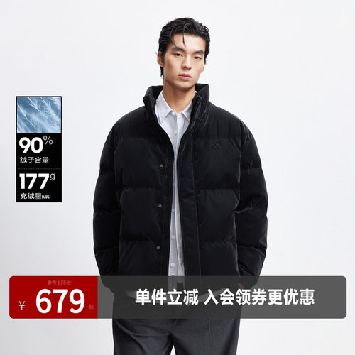 胸前logo钢印，背后字母钢印设计，双侧插袋