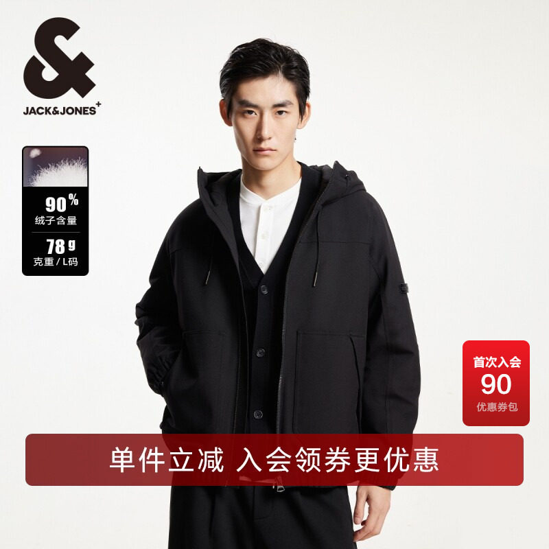 杰克琼斯连帽羽绒服抽绳