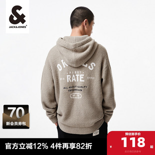 男装 杰克琼斯outlets23年秋冬宽松毛衣时尚 舒适宽松连帽针织衫