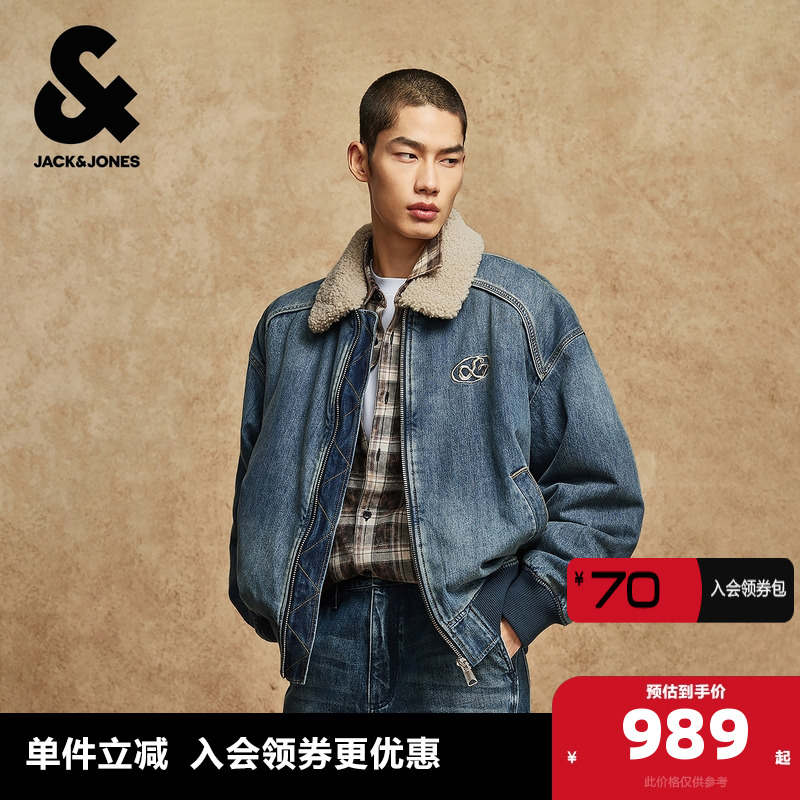 廓形版型；翻领领型；可拆卸摇粒绒领口；