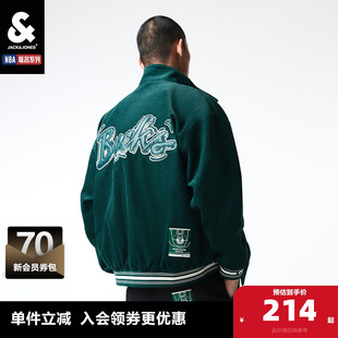 NBA联名雄鹿队上衣刺绣宽松纯棉男款 外套春季 夹克 杰克琼斯男装