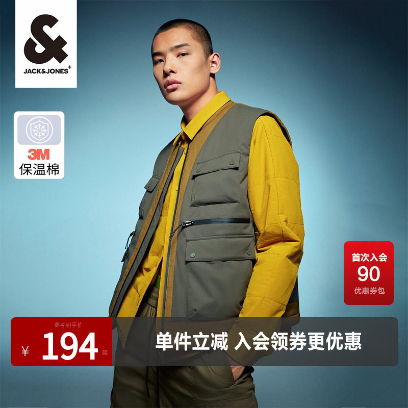 杰克琼斯秋季新款男士衣服舒适多口袋拼色字母上衣棉马甲男款男装