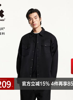 时尚春季潮流翻领衬衫外套男装