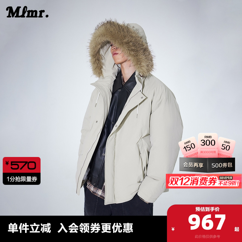 略宽松版；抽绳连帽；可拆卸环保皮草毛领