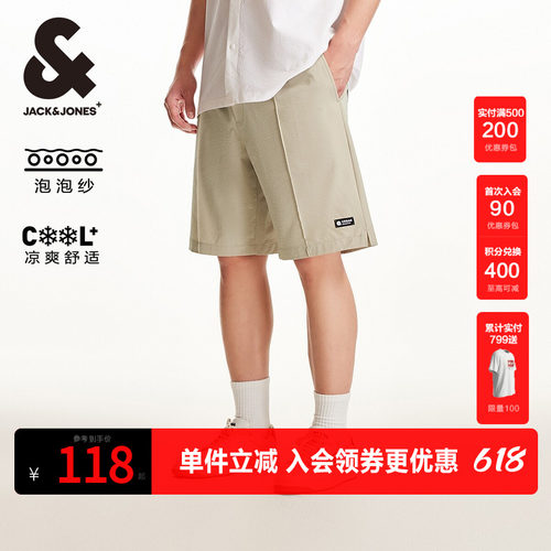 杰克琼斯短裤泡泡纱面料
