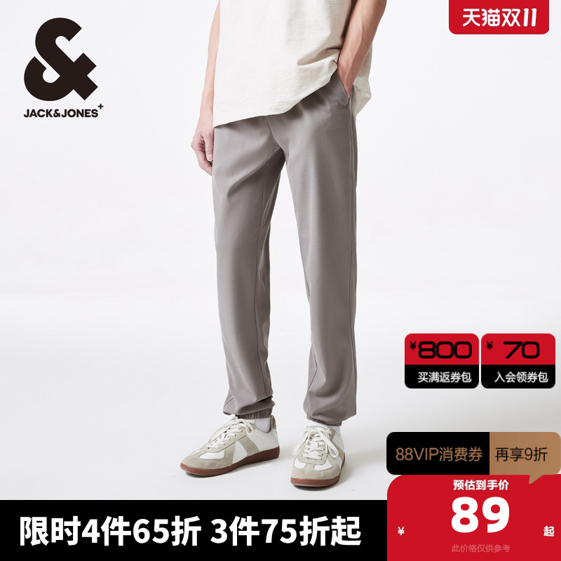 杰克琼斯灰绿色休闲长裤束脚裤