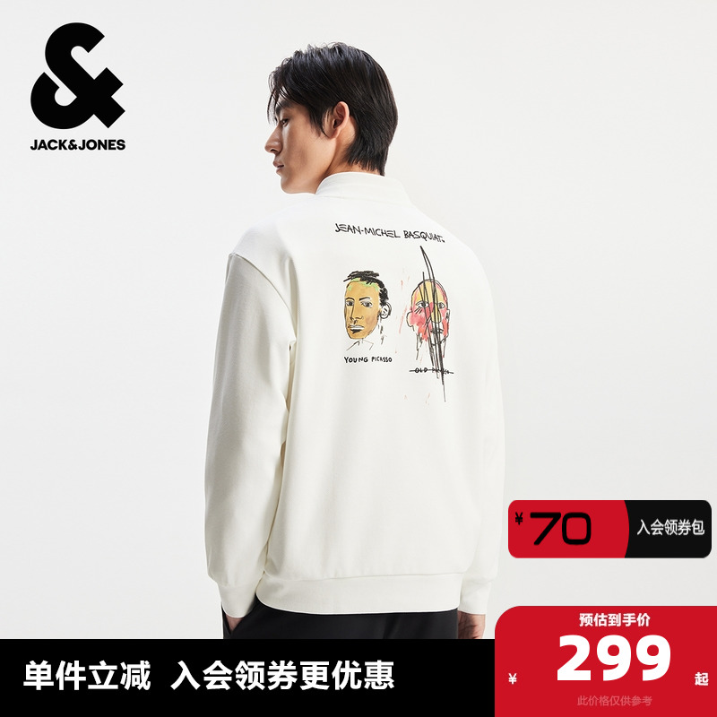 略宽松版型，罗纹圆领，胸前BSQ图案刺绣